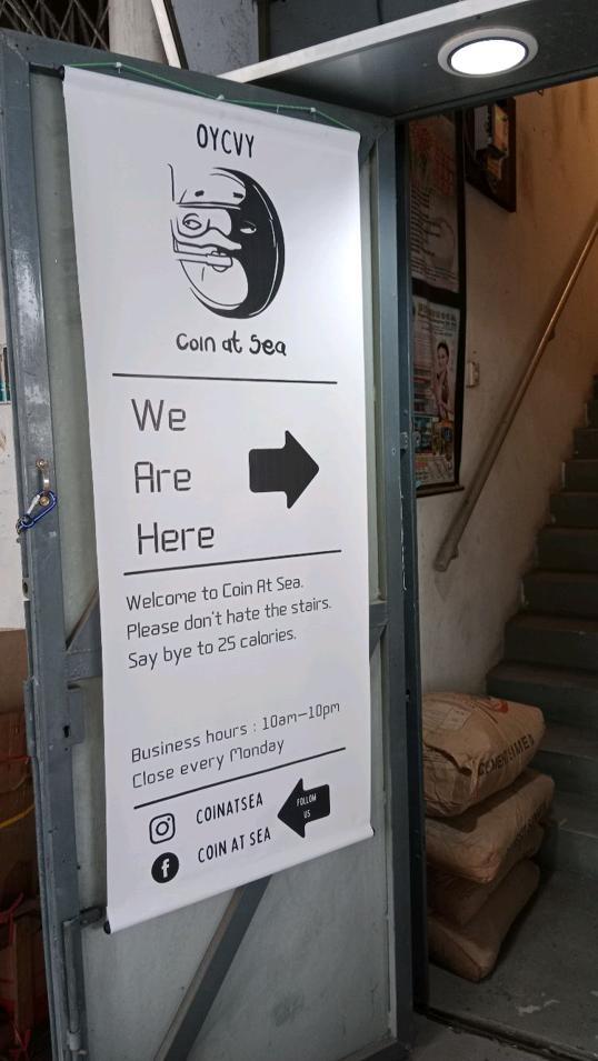 Photo of Coin At Sea - Kota Kinabalu, Sabah, Malaysia