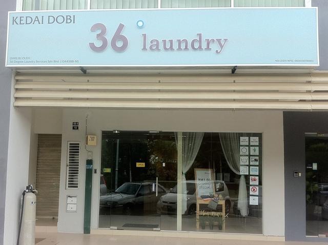 Photo of 36 Degree Laundry - Subang Jaya, Selangor, Malaysia