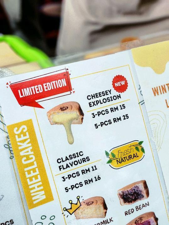 Photo of Wheelcake Hub - Kota Kinabalu, Sabah, Malaysia