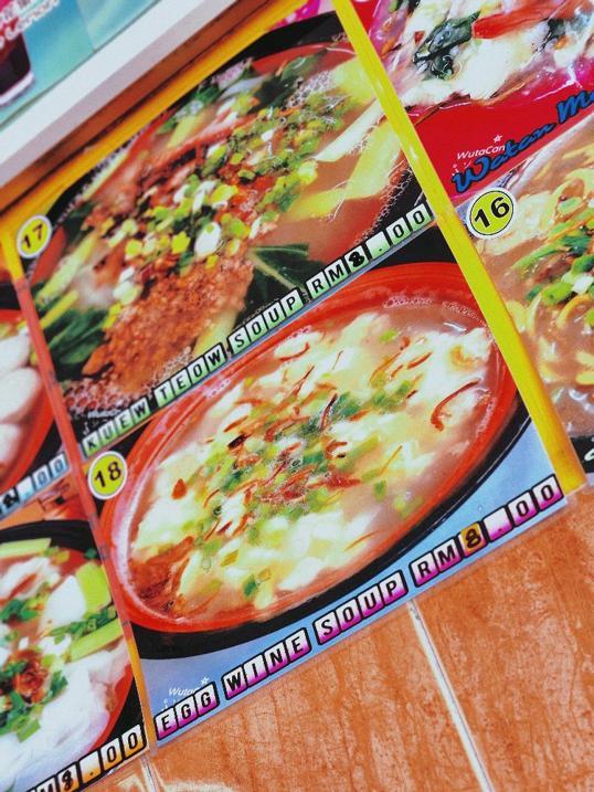 Photo of Station 1 Cafe - Kota Kinabalu, Sabah, Malaysia