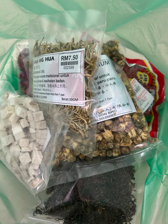 Photo of RADIANT ASIA SDN BHD - Kota Kinabalu, Sabah, Malaysia