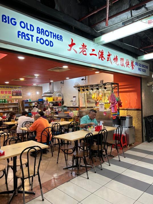 Photo of Big Old Brother Fast Food - Kota Kinabalu, Sabah, Malaysia