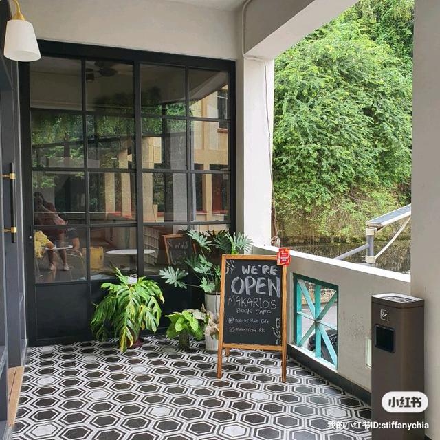 Photo of Makarios Book Café - Kota Kinabalu, Sabah, Malaysia