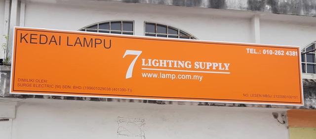 Photo of 7 LIGHTING SUPPLY - Subang Jaya, Selangor, Malaysia