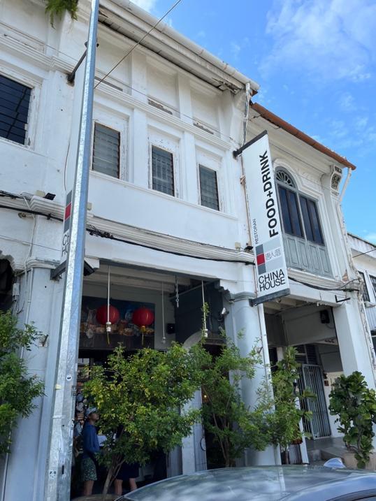 Photo of China House - George Town, Penang, Malaysia