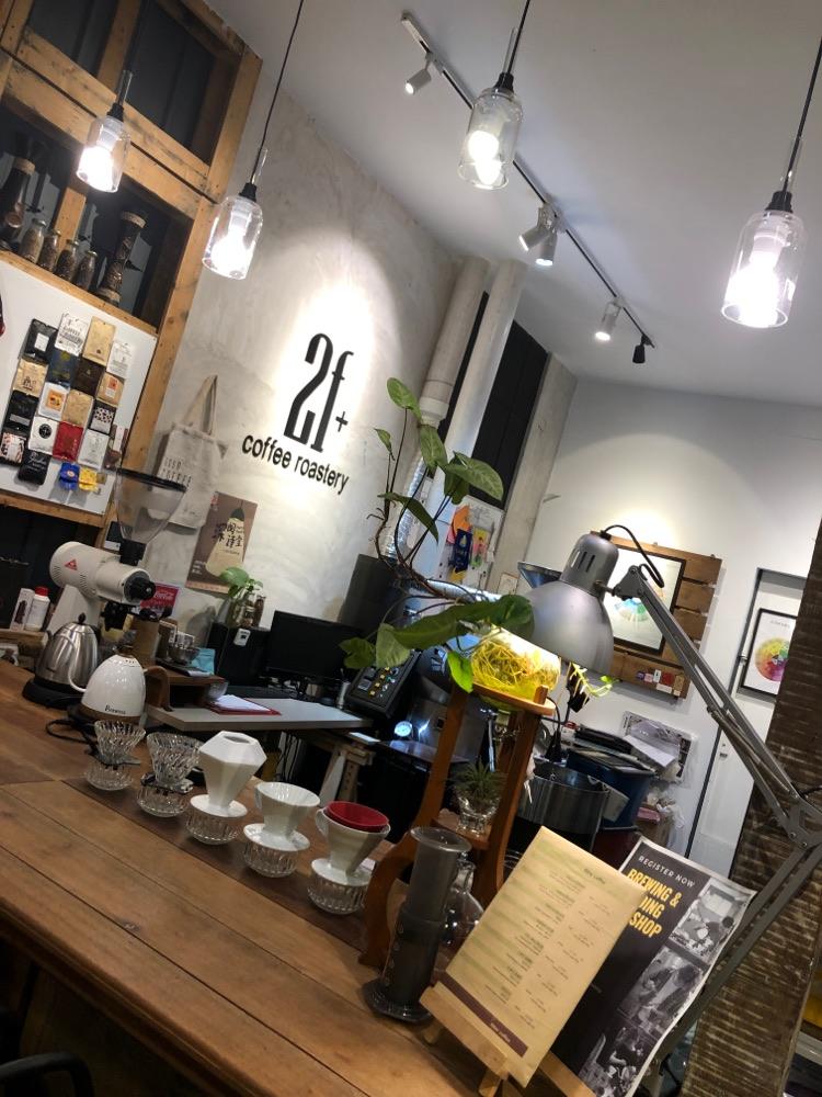 Photo of 2F+ Coffee Roastery Relau - Bayan Lepas, Penang, Malaysia