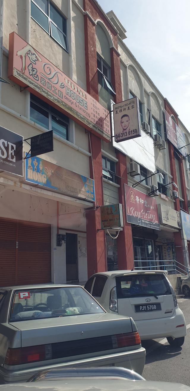 Photo of De House Design & Furnishing - Butterworth, Penang, Malaysia