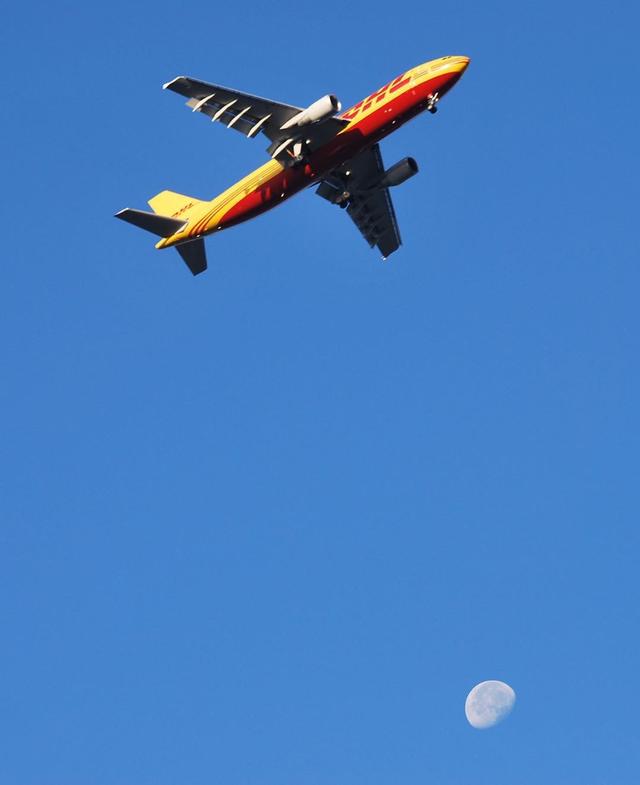 Photo of DHL Express Service Point (Bayan Lepas Free Industrial Estate) - Bayan Lepas, Penang, Malaysia