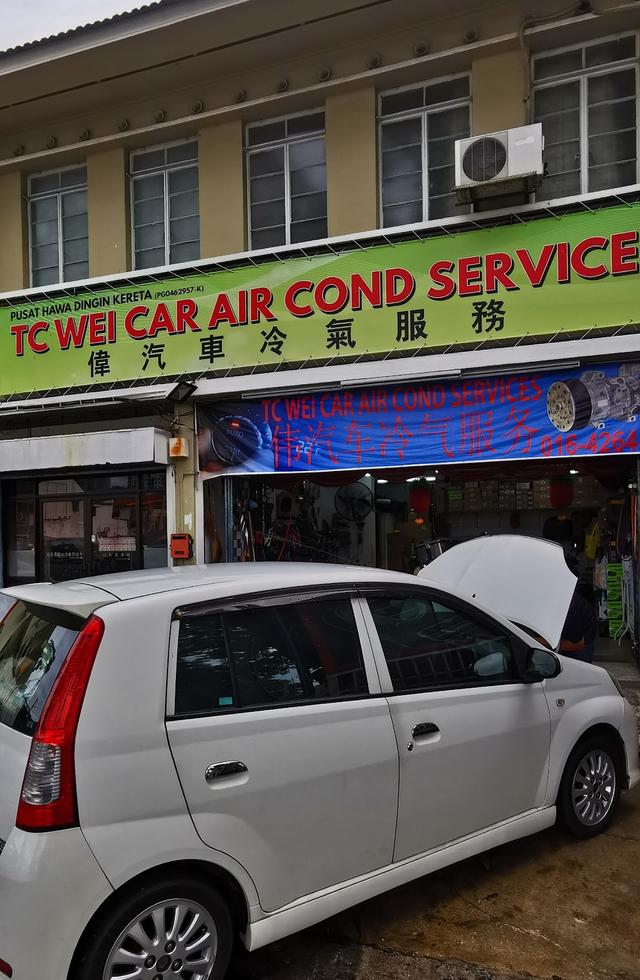 Photo of TC Wei car air cond service偉汽車冷氣服務 - Ayer Itam, Penang, Malaysia
