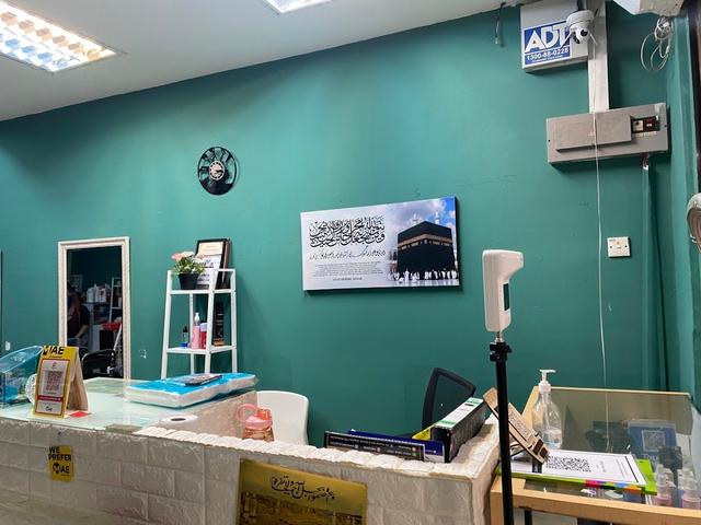 Photo of The Door Beauty Center Penang - Bayan Lepas, Penang, Malaysia