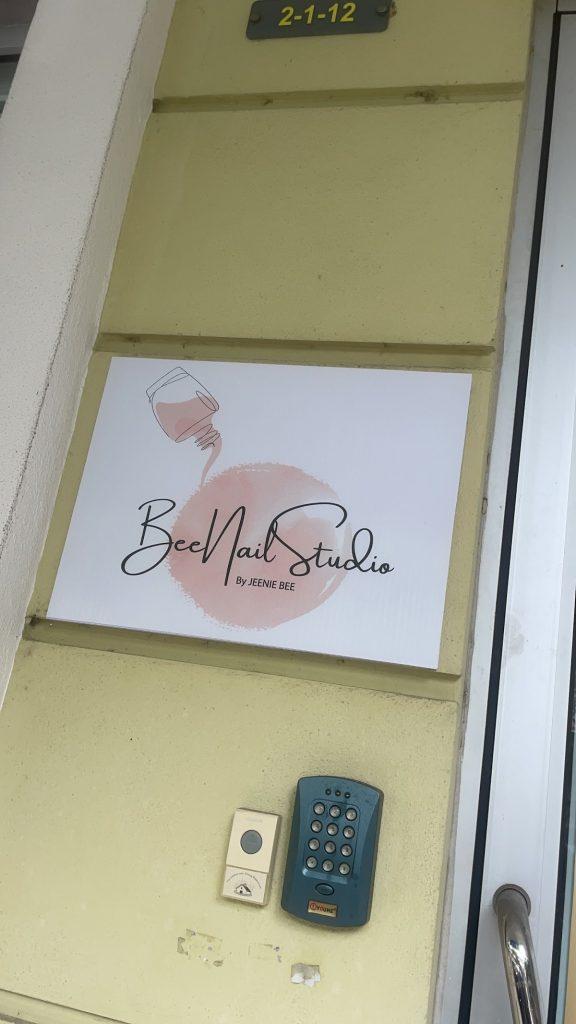 Background Blur Cover