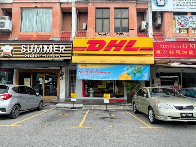 Photo of DHL Express Service Point (Raja Uda) - Butterworth, Penang, Malaysia
