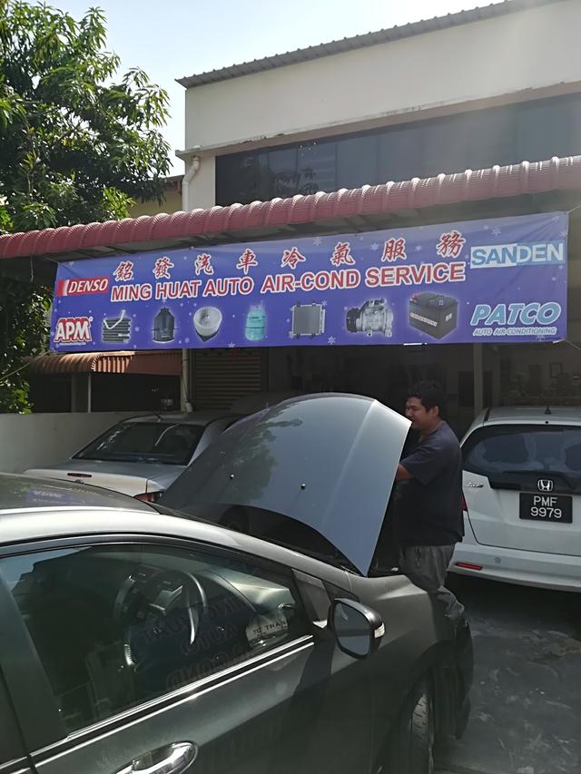 Photo of Ming Huat Auto Aircond Service (depan shell) - Bayan Lepas, Penang, Malaysia