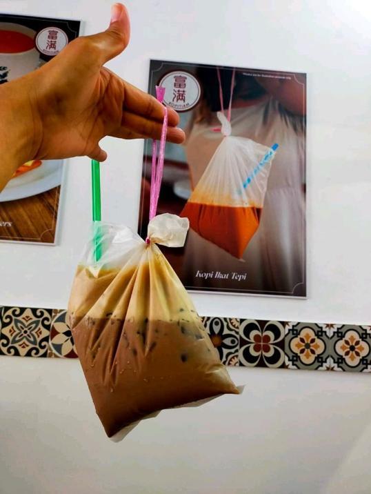 Photo of 富满 Fook Man Kopitiam - Kota Kinabalu, Sabah, Malaysia