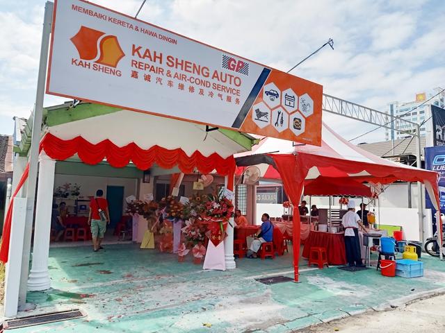 Photo of Kah Sheng Auto Car Repair & Air-Cond Service - Bayan Lepas, Penang, Malaysia