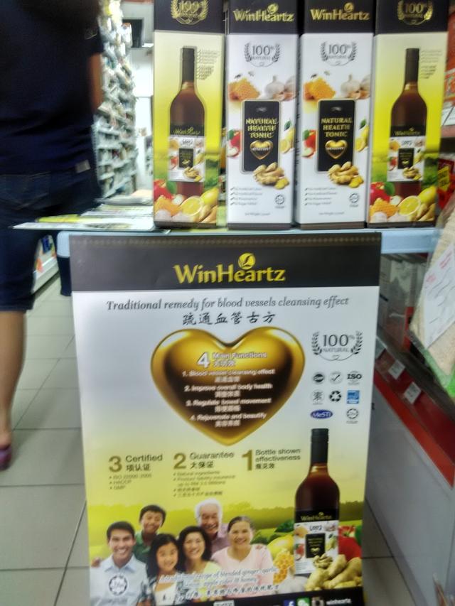 Photo of AA Pharmacy Kota Damansara - Petaling Jaya, Selangor, Malaysia