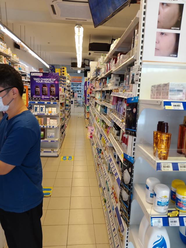 Photo of AA Pharmacy Kota Damansara - Petaling Jaya, Selangor, Malaysia