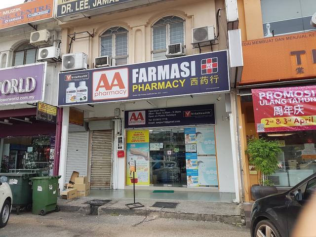 Photo of AA Pharmacy SS15 Subang - Subang Jaya, Selangor, Malaysia