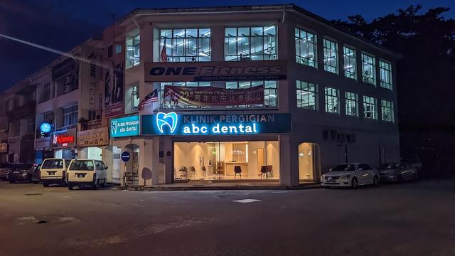 Photo of abc dental raja uda - Butterworth, Penang, Malaysia