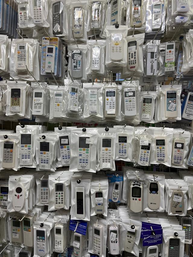 Photo of Access Electrical Part & Service - George Town, Penang, Malaysia