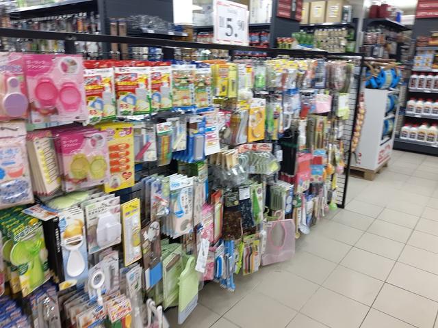 Photo of Ace Hardware @ Publika Shopping Gallery - Kuala Lumpur, Kuala lumpur, Malaysia