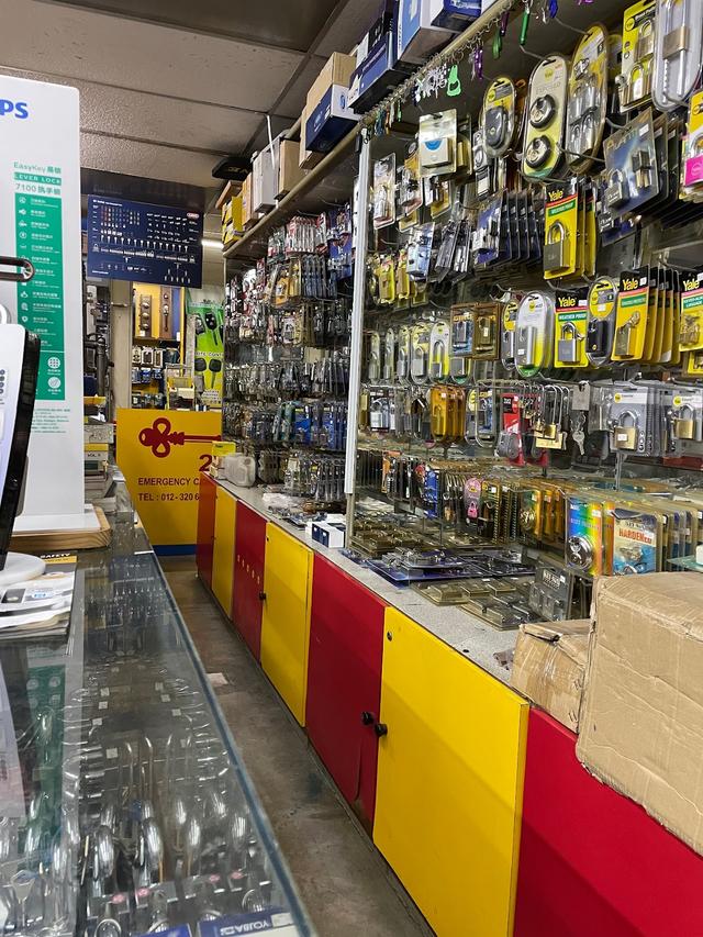 Photo of Active Locksmith - Subang Jaya, Selangor, Malaysia