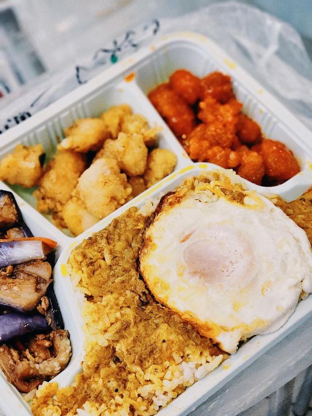 Photo of Grain 一粒米 - Kota Kinabalu, Sabah, Malaysia