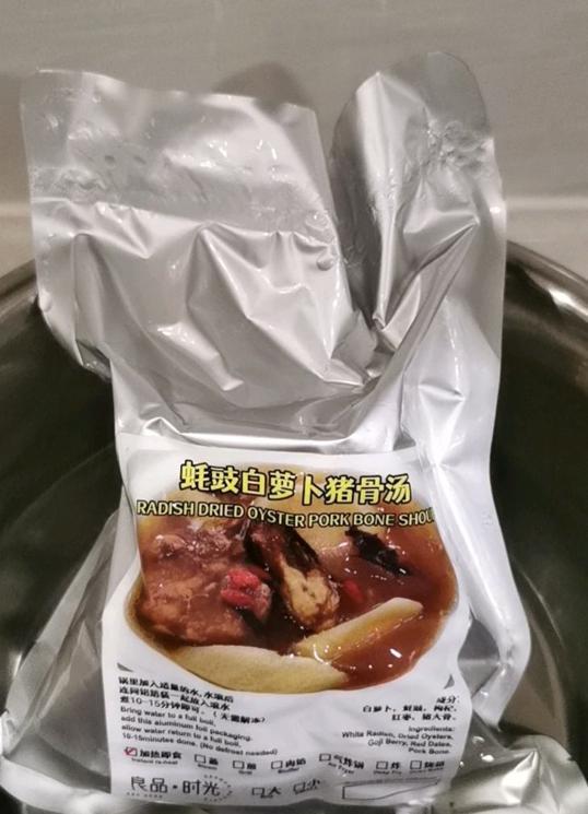 Photo of Savour Moments 良品•时光 - Kota Kinabalu, Sabah, Malaysia