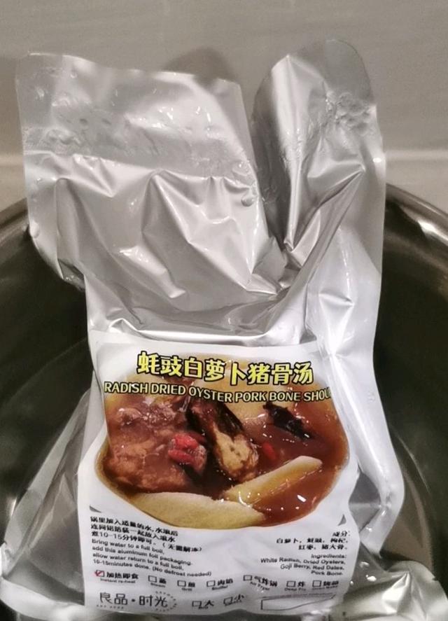 Photo of Savour Moments 良品•时光 - Kota Kinabalu, Sabah, Malaysia