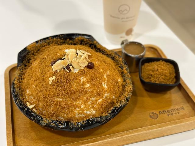 Photo of Aftermeal Desserts @ Damansara Utama - Petaling Jaya, Selangor, Malaysia