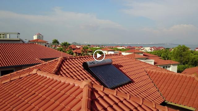 Photo of AHD SMART HOME @ SMART ALARM - Butterworth, Penang, Malaysia