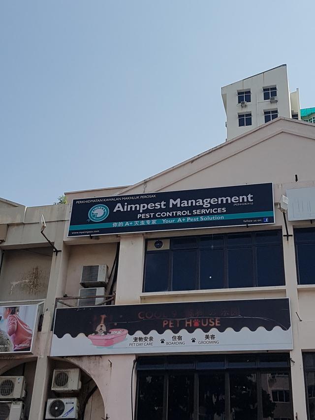 Photo of Aimpest Management - George Town, Penang, Malaysia