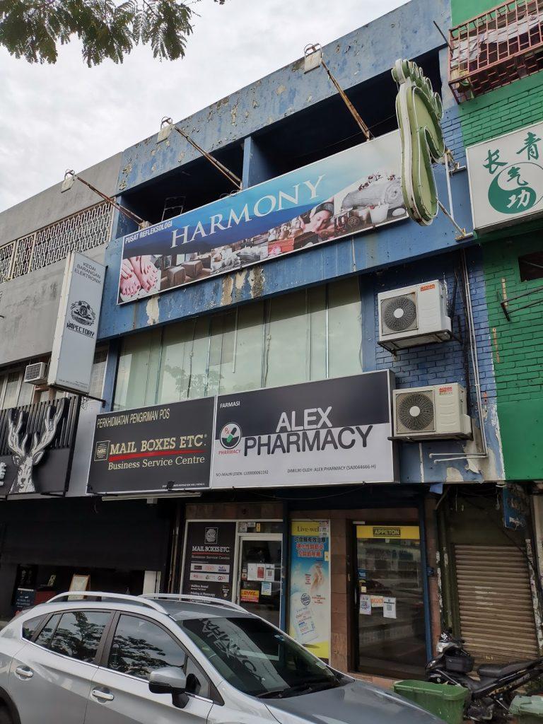 Background Blur Cover