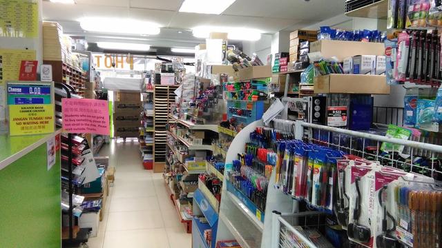 Photo of Allsave Stationeries & Digital Print Sdn Bhd - Kuala Lumpur, Kuala lumpur, Malaysia