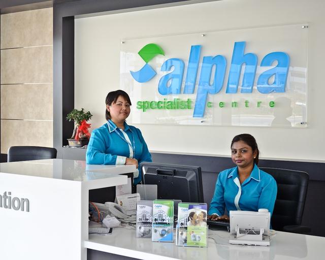Photo of Alpha Specialist Centre - Petaling Jaya, Selangor, Malaysia