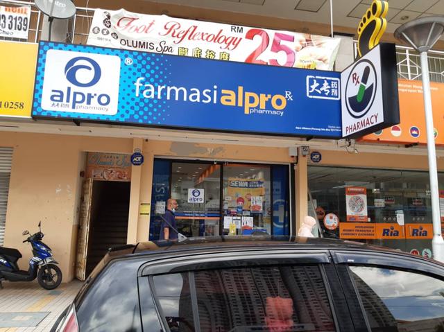 Photo of ALPRO PHARMACY I-AVENUE - MINUTE CONSULT - Bayan Lepas, Penang, Malaysia