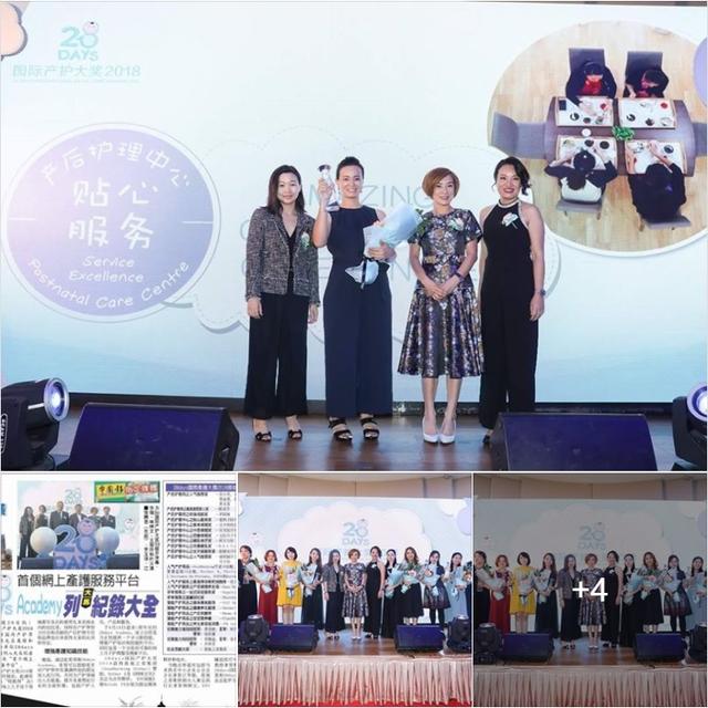 Photo of Amazing Confinement Care Sdn. Bhd. @ Setia Alam - Shah Alam, Selangor, Malaysia