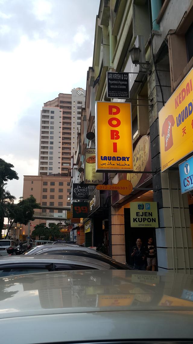 Photo of Angel Laundry & Dry Cleaning - Subang Jaya, Selangor, Malaysia