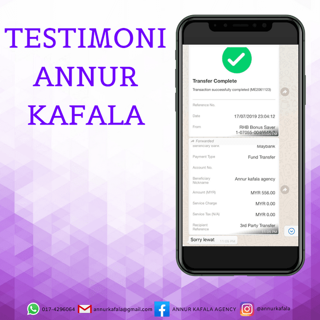 Photo of ANNUR KAFALA AGENCY - Bayan Lepas, Penang, Malaysia