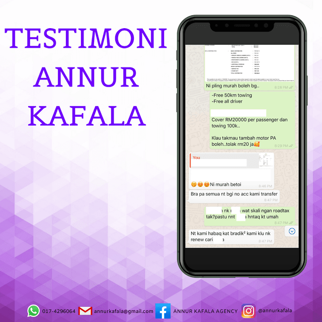 Photo of ANNUR KAFALA AGENCY - Bayan Lepas, Penang, Malaysia