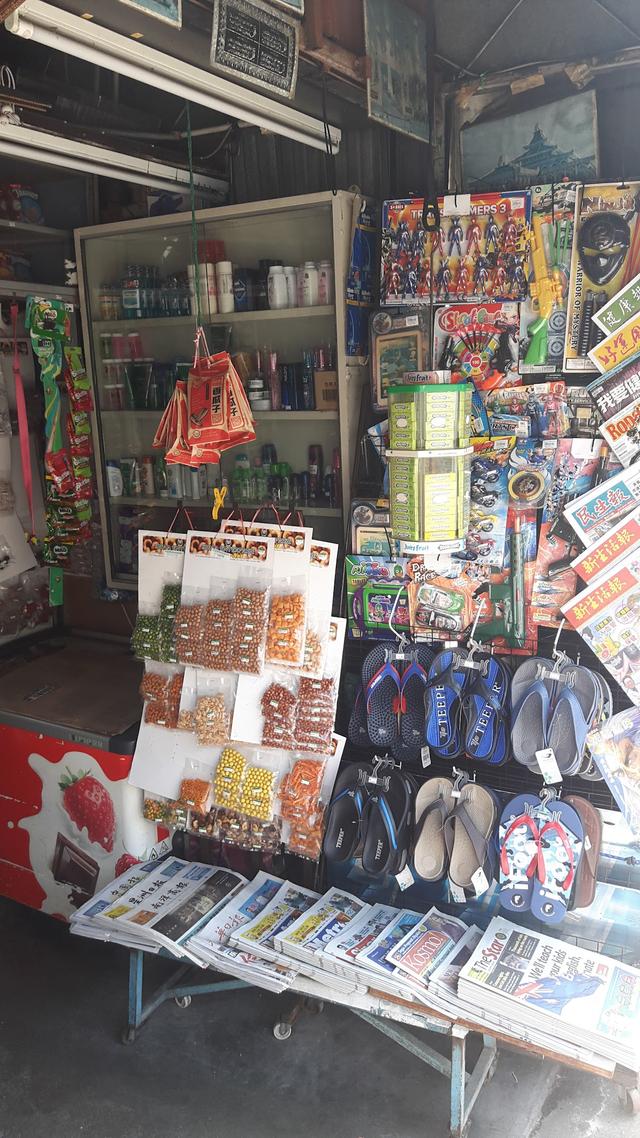 Photo of Anwar Sadhath B. Mohd Ismail - George Town, Penang, Malaysia