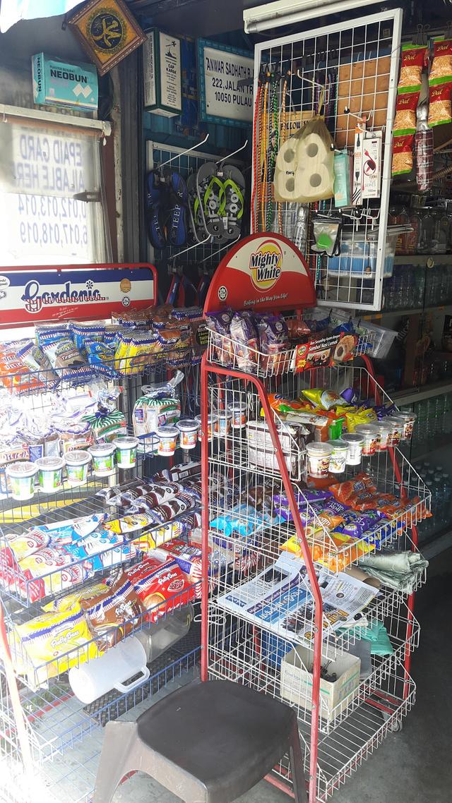 Photo of Anwar Sadhath B. Mohd Ismail - George Town, Penang, Malaysia