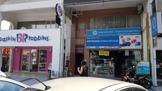 Photo of Artrange Stationers & Print Sdn Bhd - Petaling Jaya, Selangor, Malaysia