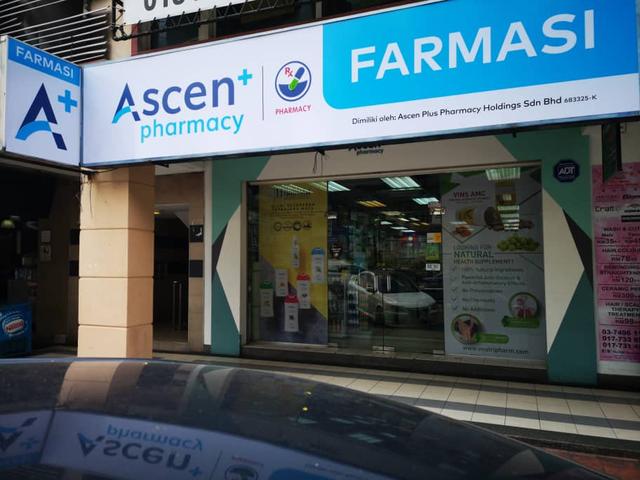 Photo of Ascen Plus Pharmacy @ One Avenue - Petaling Jaya, Selangor, Malaysia