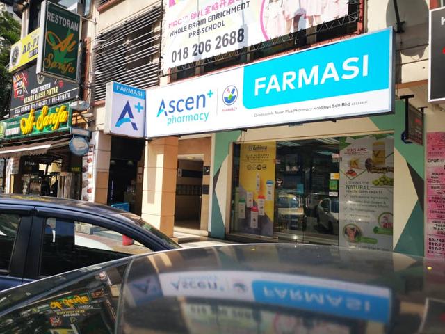 Photo of Ascen Plus Pharmacy @ One Avenue - Petaling Jaya, Selangor, Malaysia