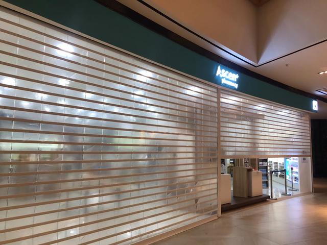 Photo of Ascen Plus Pharmacy @ Tropicana Gardens Mall - Petaling Jaya, Selangor, Malaysia