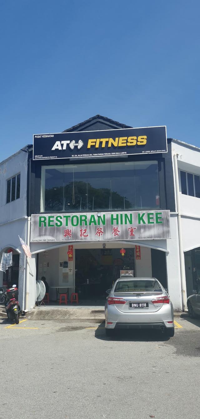 Photo of ATH FITNESS - Kuala Lumpur, Kuala lumpur, Malaysia
