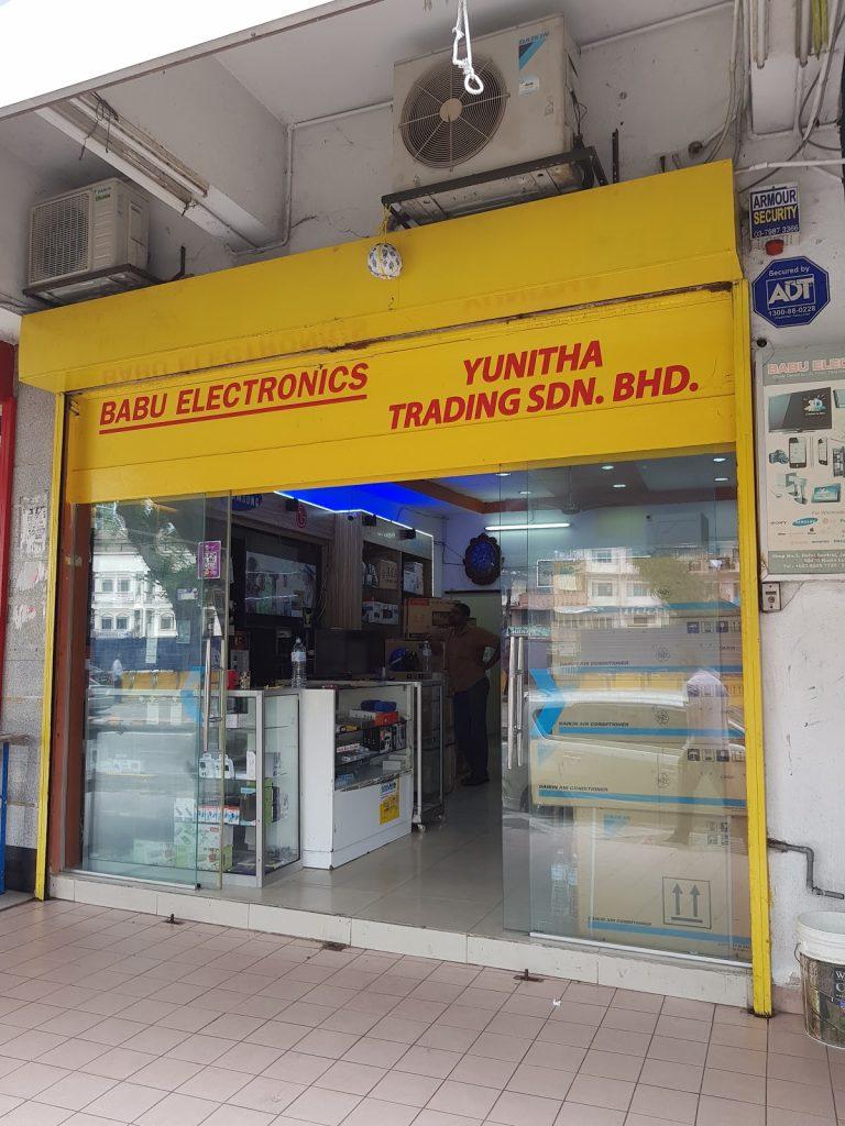 Background Blur Cover