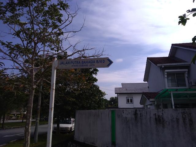 Photo of Balai Masyarakat MBSJ MPP3 Usj17 - Subang Jaya, Selangor, Malaysia