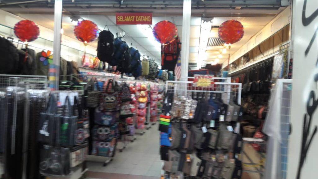 Background Blur Cover